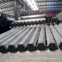 ERW Galvanized Steel Pipe